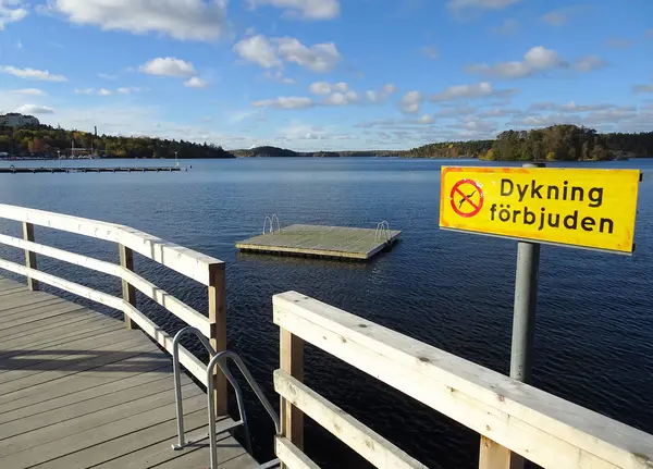Örnbergets badplats
